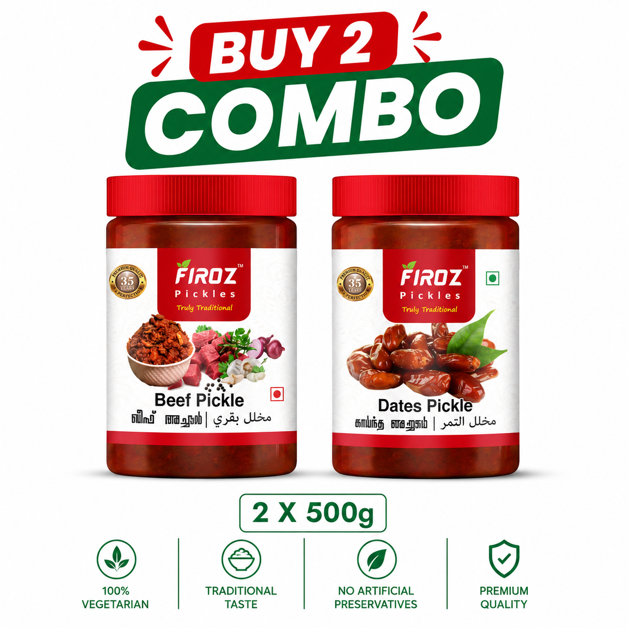 Beef + Dates BUY 2 COMBO