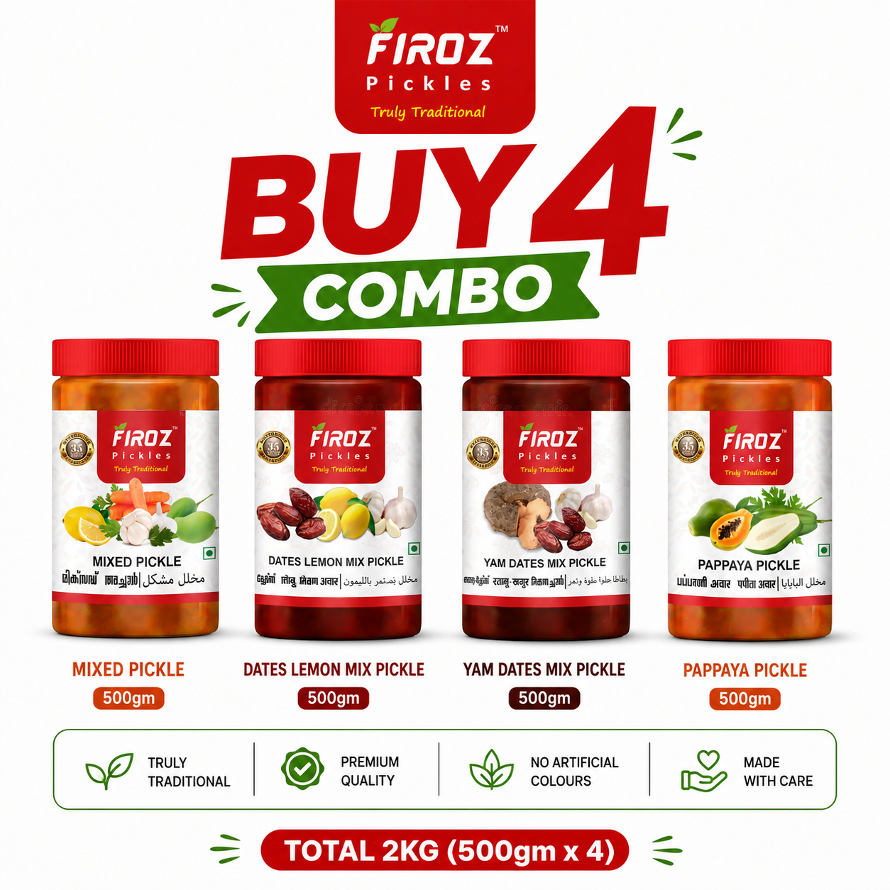 Mixed + Dates Lemon MIx + Dates Yam Mix + Papaya BUY 4 COMBO