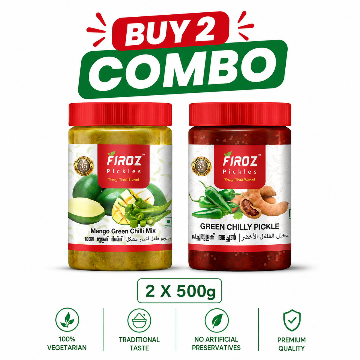 Green Chilly Tamarind + Mango Chilli MIx BUY 2 COMBO