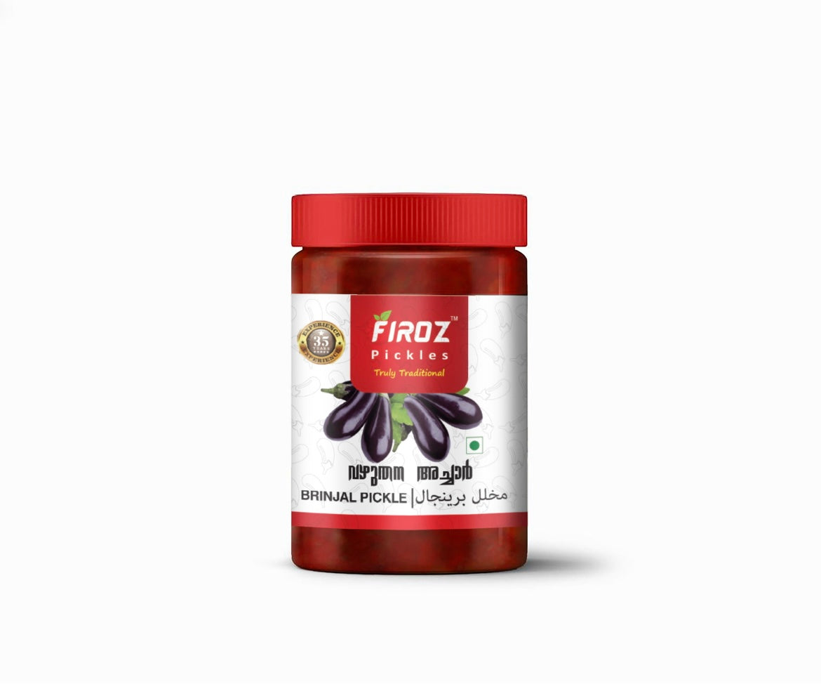 Brinjal Pickle