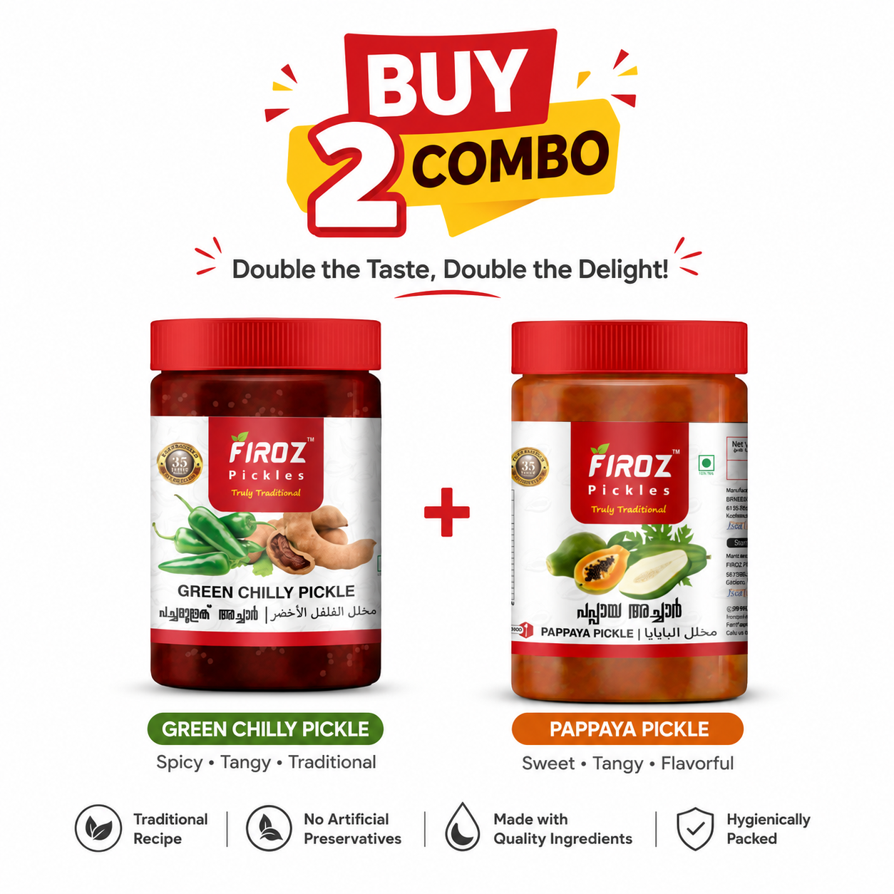 Papaya + Green Chilly  BUY 2 COMBO