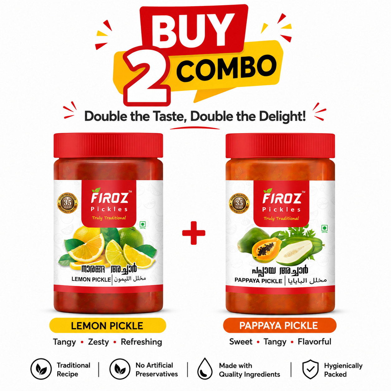 Papaya + Lemon BUY 2 COMBO